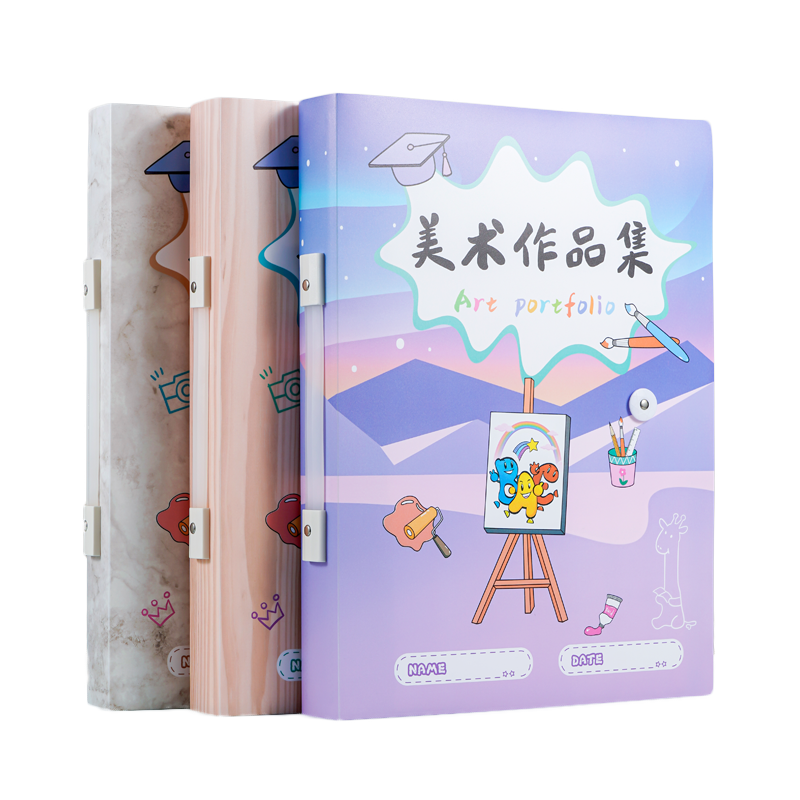 小清新A3儿童画册收纳素描绘画油画美术作品收纳册插页式宝贝画画收纳夹幼儿园画夹收藏册8k卡通资料册大容量