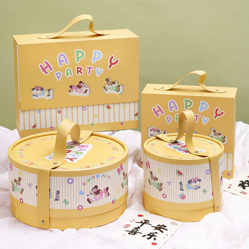 卡通版礼物盒创意生日礼品盒高级礼盒空盒子宝宝满月伴手礼盒男孩