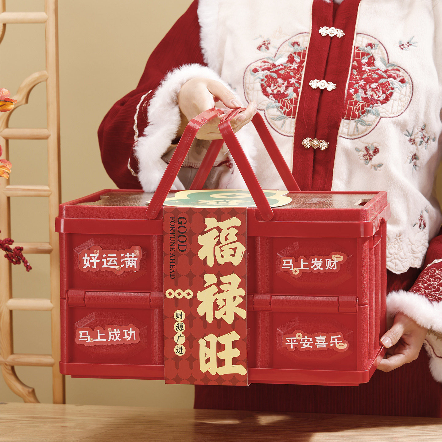 2026新年礼盒包装高档手提礼品盒春节过年创意收纳箱二次利用定制