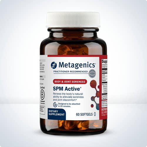 现货 Metagenics SPM Active Supplement免疫力支持SPM补充