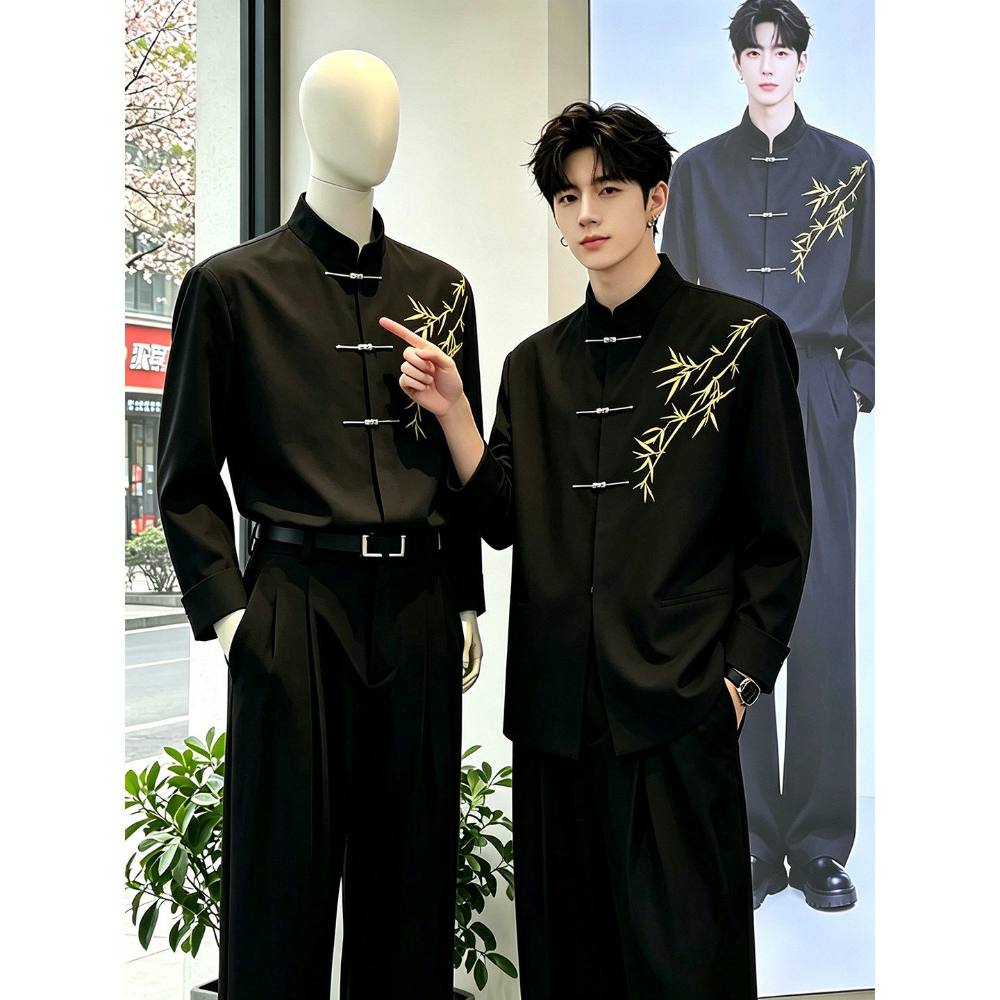 新中式男生订婚衣服国风立领中山西装套装金竹刺绣高级感西服外套