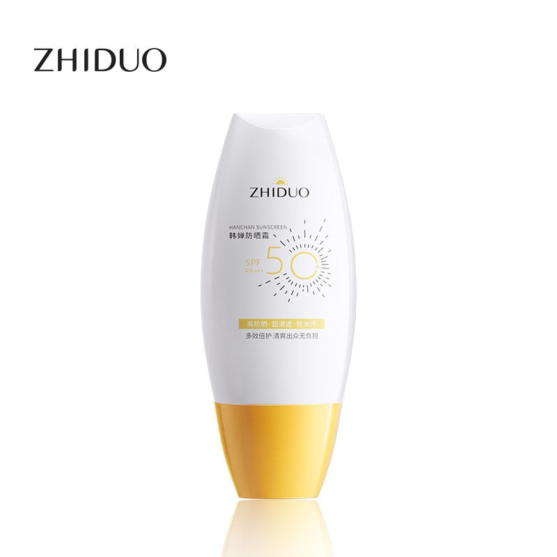 致朵韩婵防晒霜SPF50+PA+++30g 锁水保湿隔离防晒 男女推荐白金款