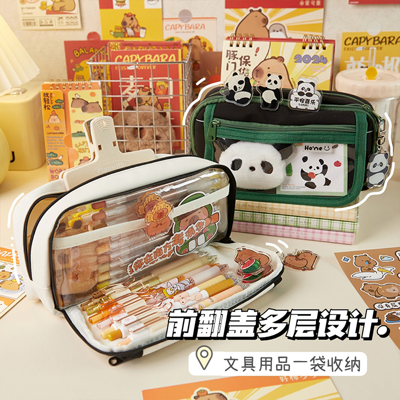 简约纯色帆布笔袋初中生文具收纳盒高颜值ins风设计感小众分层大容量铅笔袋女生轻奢高级感文具盒高中生男孩