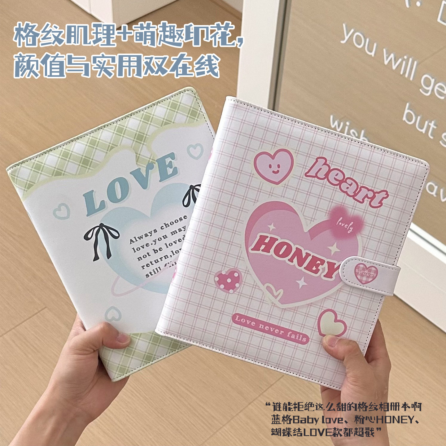 活页大a5小卡收纳册外壳大容量图片