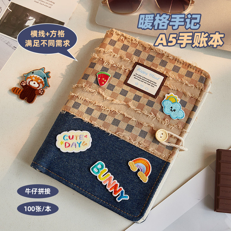日系创意撞色牛仔笔记本布艺活页记事本a5空白方格横线内页学生手帐本复古高颜值女生日记本加厚工作计划本子