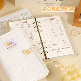 韩系布艺玫瑰记账本存钱袋a6活页可拆卸家庭理财存钱明细表儿童日常开销管理计划本便携随身现金存钱本收纳册
