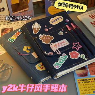 复古牛仔手帐本创意甜酷风活页本可拆卸儿童女生手工diy日记本方格横线页高颜值笔记本子文艺个性 美式 记事本