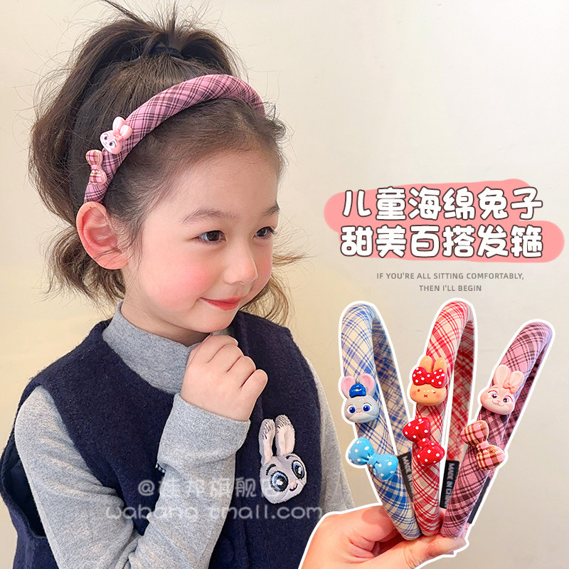 儿童发箍女童不勒头兔子发卡防滑宝宝头窟女孩2026新款压发头箍女,童装/婴儿装/亲子装,发饰,淘宝优惠券,粉丝福利购,淘宝优惠卷