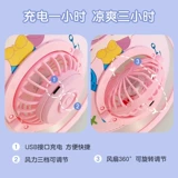 Детская солнцезащитная шляпа на солнечной энергии для мальчиков, дышащая шапка, детский вентилятор, коллекция 2023