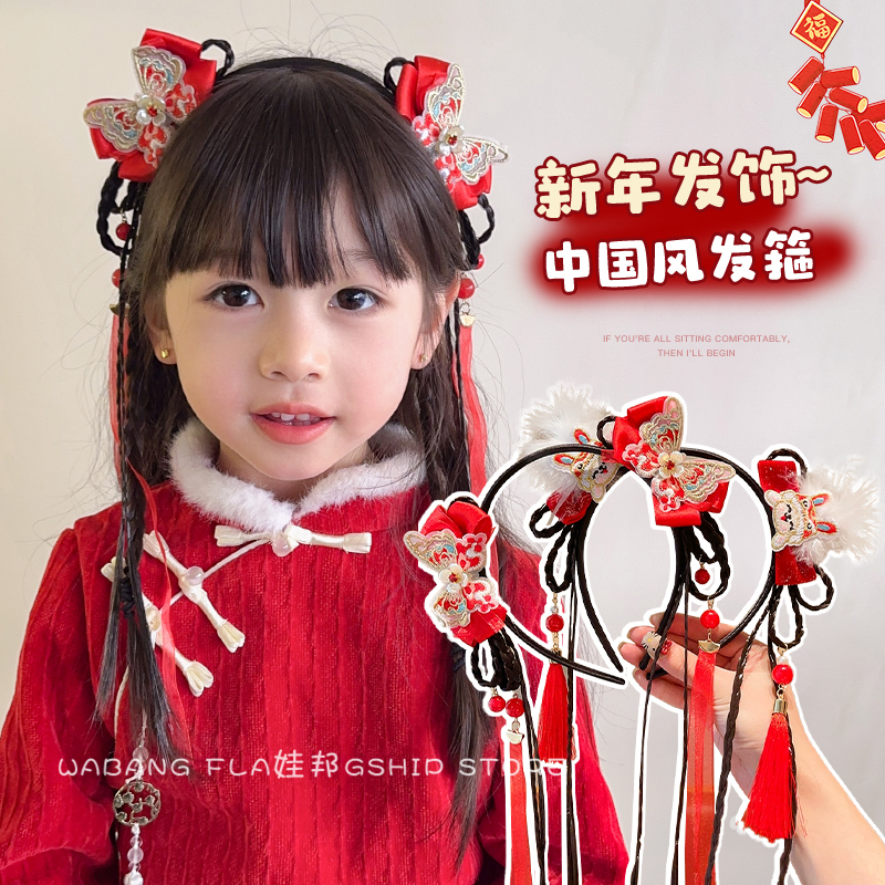 儿童新年发箍女童不勒头过年发饰