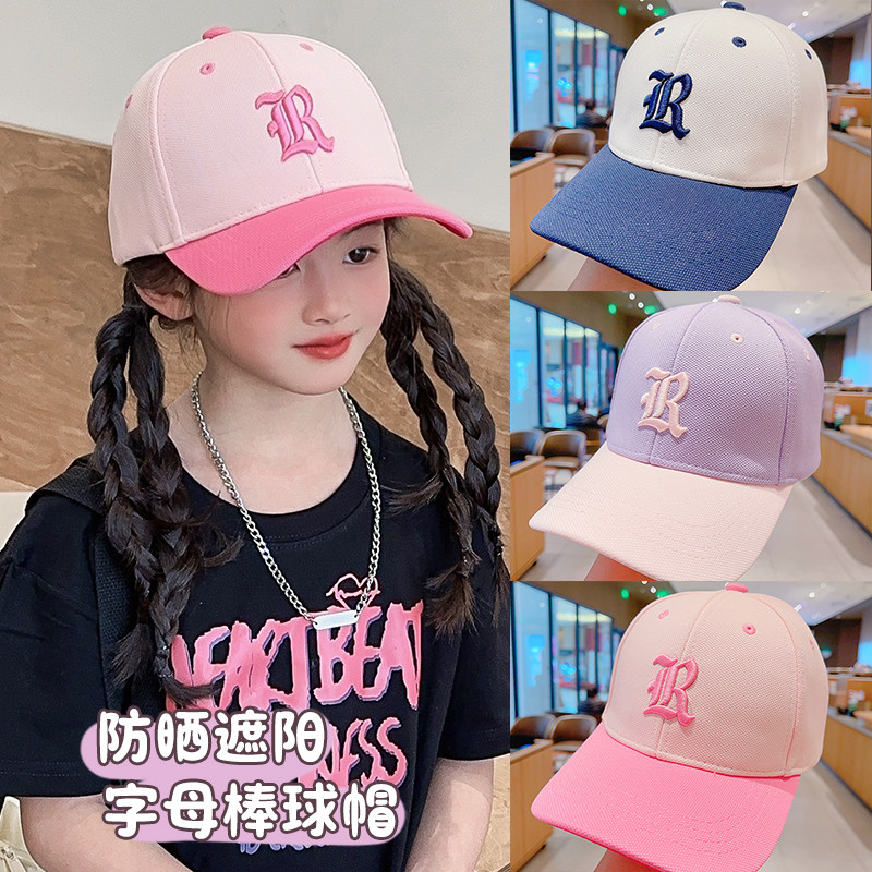 儿童帽子女款鸭舌帽夏季防晒遮阳图片