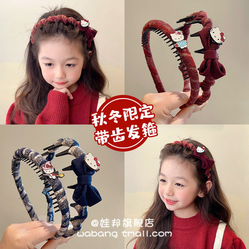 女童高质量头箍带齿防滑不勒头