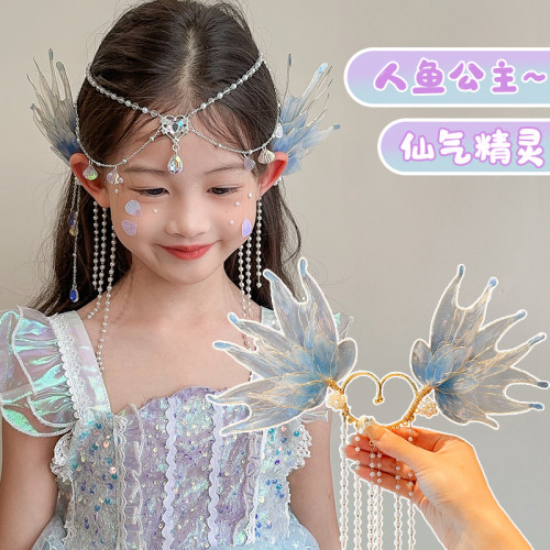 人鱼公主儿童耳挂美人鱼汉服
