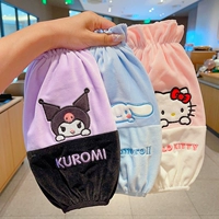 80 # Куроми + Коричная собака + Котенок [Плюшевый стиль] [Общая длина 27 см]