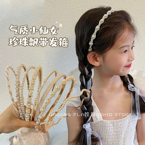 儿童编发发箍女2026新款
