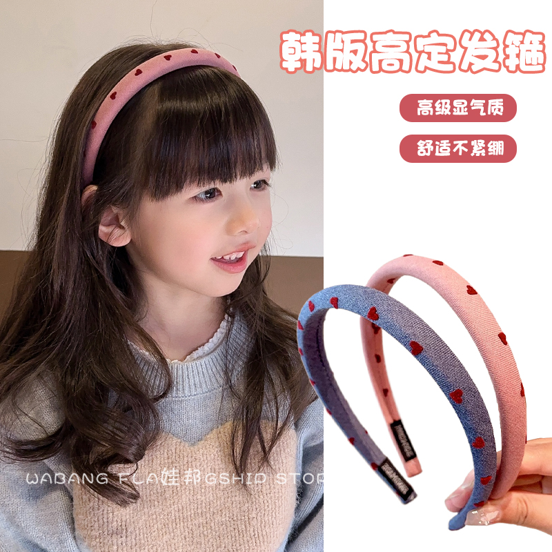 儿童发箍女童不勒头海绵压发头箍