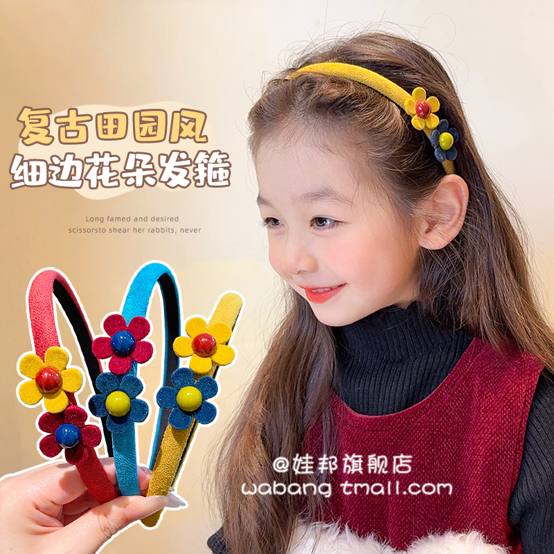 儿童发箍不勒头花朵发卡女童防滑