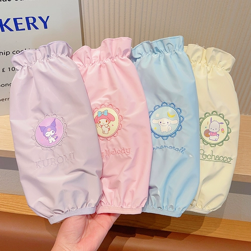 Демисезонные длинные водонепроницаемые детские нарукавники