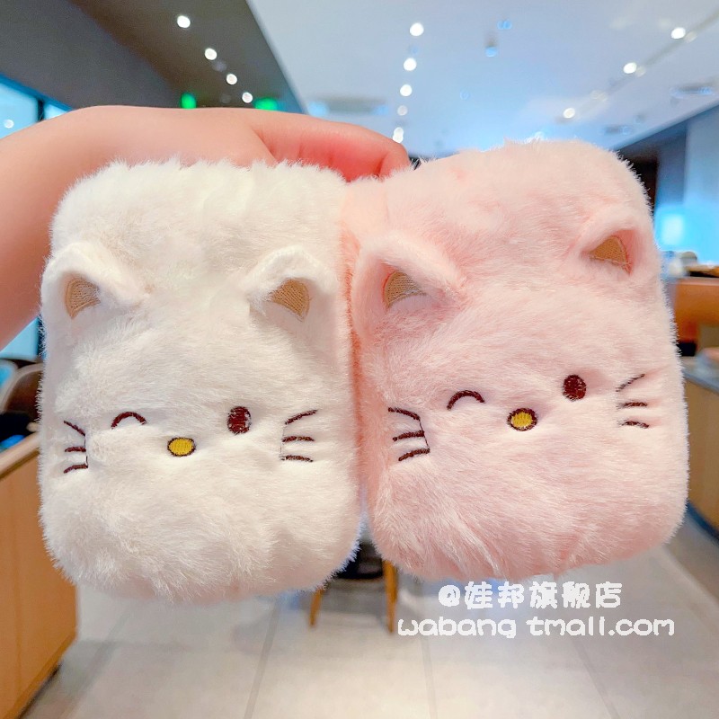 可爱猫咪袖套宝宝短款护袖秋冬季保暖羽绒服袖头防污耐脏套袖女童