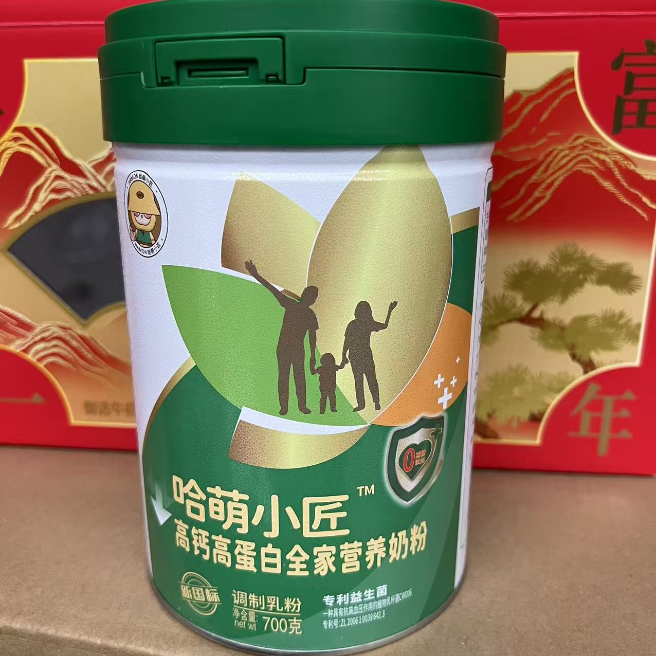 27年1月到期特价临期奶粉哈萌全家营养奶粉