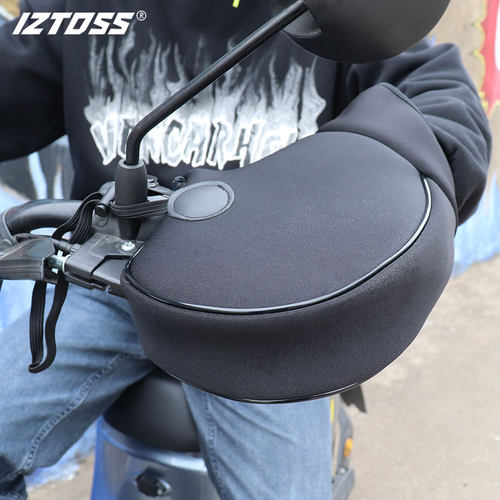 IZTOSS骑行手把套冬季保暖防寒护