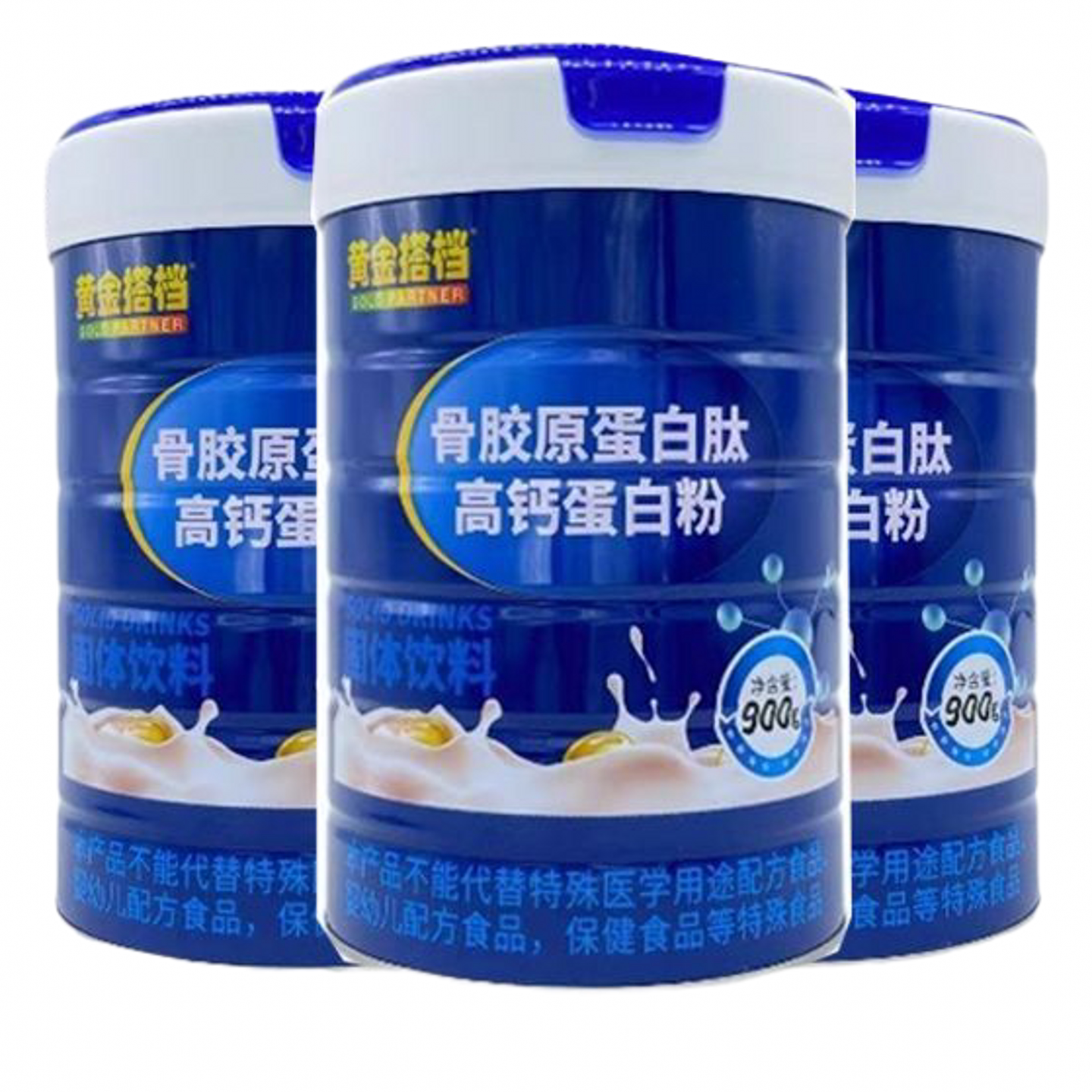 黄金搭档骨胶原肽高钙蛋白粉
