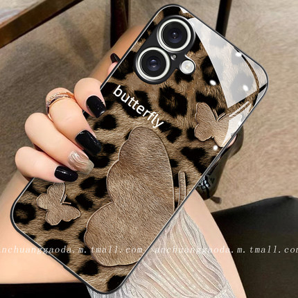 豹纹蝴蝶适用苹果16手机壳iphone15promax女14新款13液态玻璃12保护套11防摔x/17全包xr高级感8plus简约