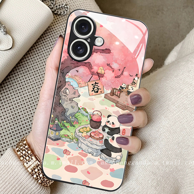 适用液态玻璃苹果手机壳简约