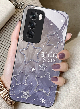 羽纱星星适用opporeno13手机壳reno12pro女reno11新款reno10液态玻璃reno8/6/5全包防摔reno9保护套7se简约