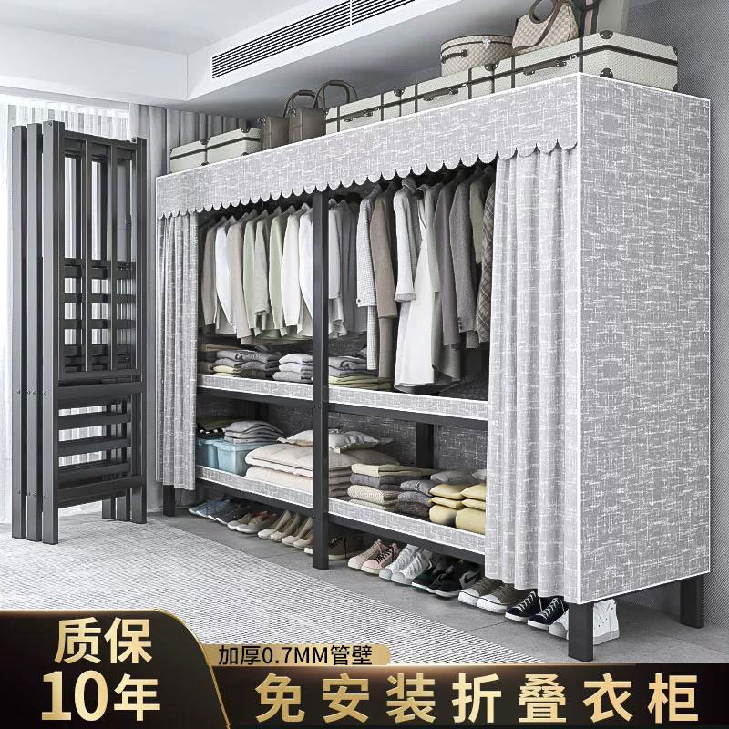 一体折叠展开即用家用卧室衣柜图片