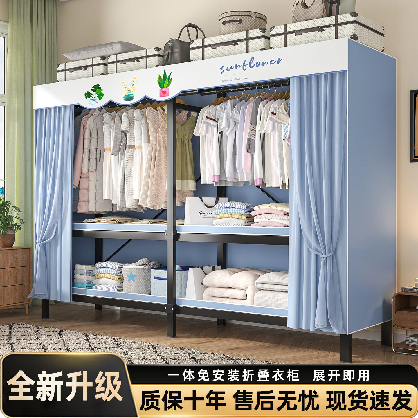 折叠简易衣柜家用卧室一体式经济型结实耐用衣橱全钢架柜子收纳柜