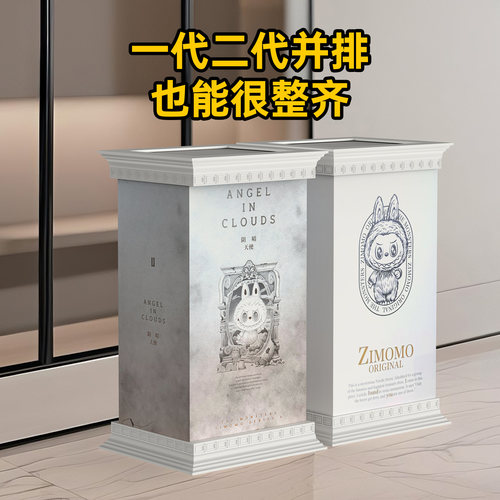 3D打印适用zimomo大天使包装盒底座罗马柱底座大首领箱子增高台