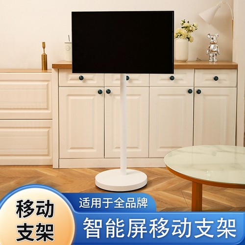 长颈侠电视机支架闺蜜机支架