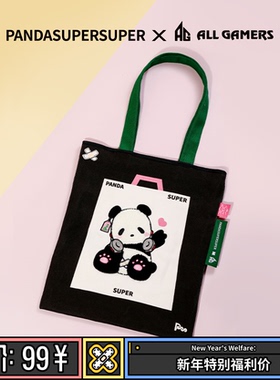 潘粤明Pandasupersuper X AG联名系列PSS熊猫与西瓜的托特包