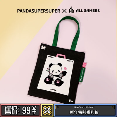 潘粤明Pandasupersuper X AG联名系列PSS熊猫与西瓜的托特包