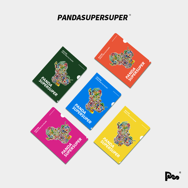 潘粤明PSS胡同的回忆单页文件夹A4办公袋大容创意袋毕业开学礼物,节庆用品/礼品,文化创意文具,淘宝优惠券,粉丝福利购,淘宝优惠卷