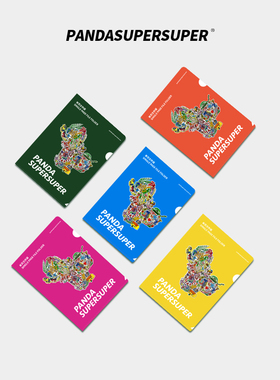 潘粤明PSS胡同的回忆单页文件夹A4办公袋大容创意袋毕业开学礼物