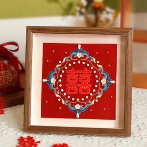 布丁多多喜字diy手工刺绣成品【囍】字相框画送闺蜜心意结婚礼物