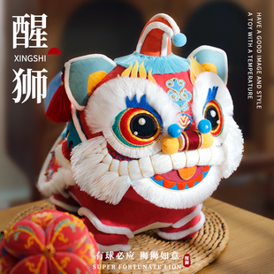 布丁多多醒狮刺绣diy手工材料包中国风摆件平安福绣品节庆礼物