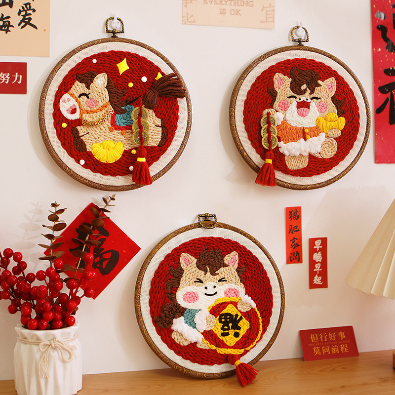新款马年戳戳绣手工diy材料包家居挂件桌面摆件简单制作送友礼物