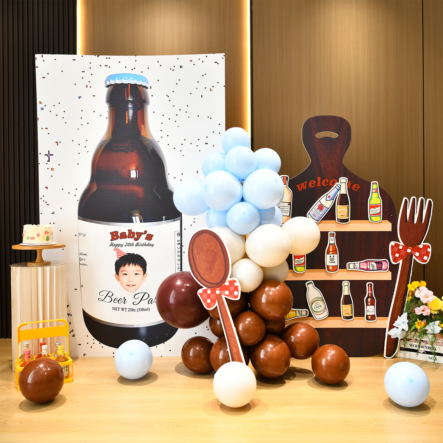 NANA果酱风同款啤酒主题男孩10岁宝宝周岁生日场景布置气球kt板