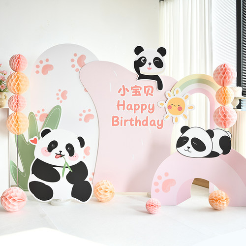 熊猫主题宝宝周岁生日气球儿童