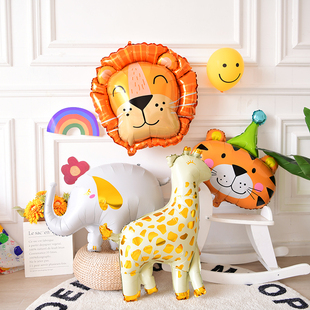丛林动物铝膜气球老虎狮子长颈鹿生日装饰场景布置儿童节派对六一