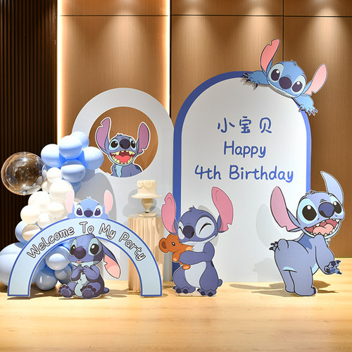 史迪仔生日布置背景板KT板气球
