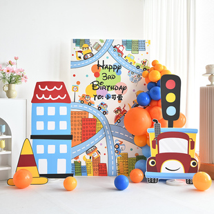 超级可爱男孩生日儿童汽车KT板定制宝宝周岁酒店背景气球布置装饰