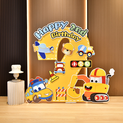 挖掘机主题工程车生日场景男孩
