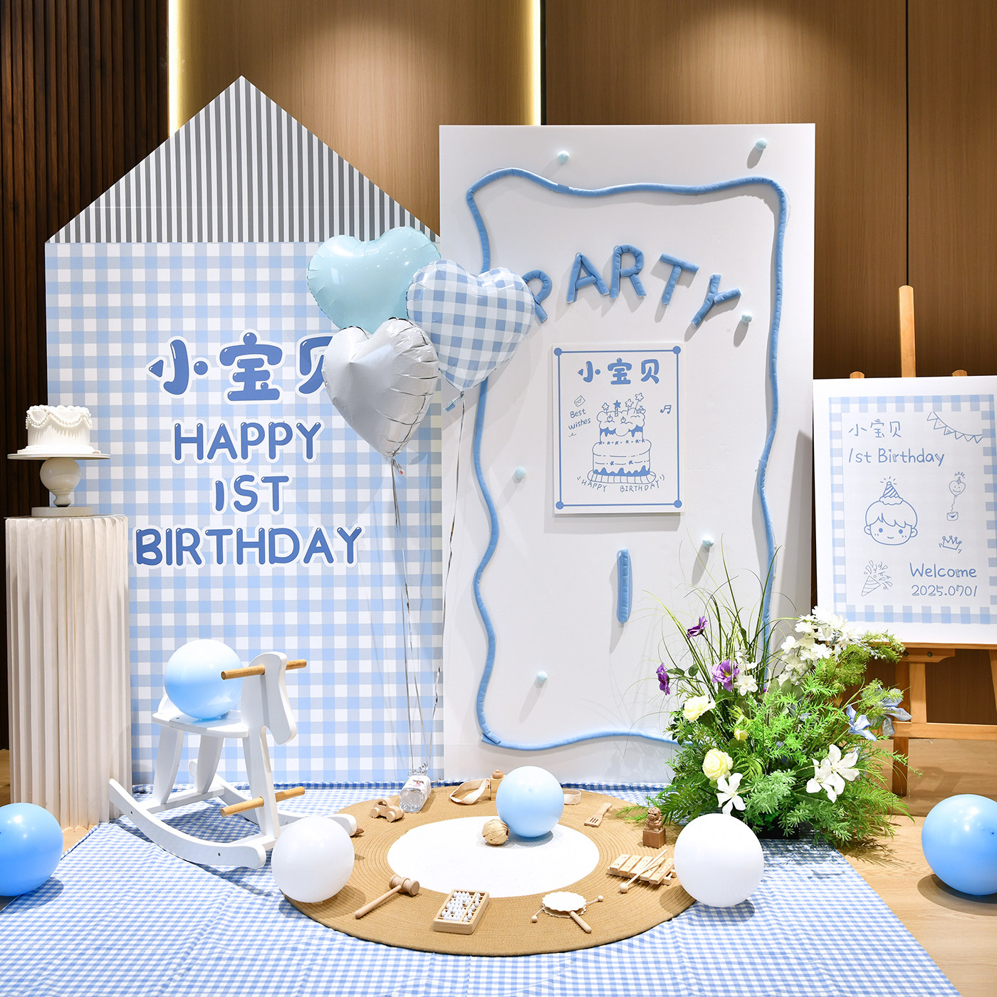 ins简约宝宝周岁百天1岁100天生日布置气球kt板定制小清新男孩