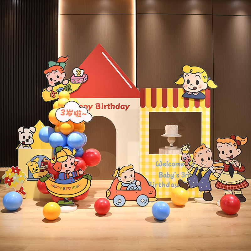 日系原田治儿童宝宝生日百天布置场景装饰一周岁气氛气球背景KT板,节庆用品/礼品,装扮布置套餐,淘宝优惠券,粉丝福利购,淘宝优惠卷