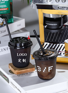 一次性黑色U型杯pet冷饮杯高透奶茶杯酷黑咖啡杯黑武士杯LOGO定制