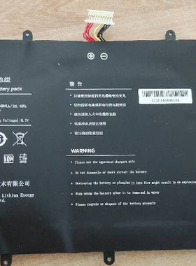 适用 酷比魔方 iwork 20pro knote系列笔记本电脑 电池 7.6V